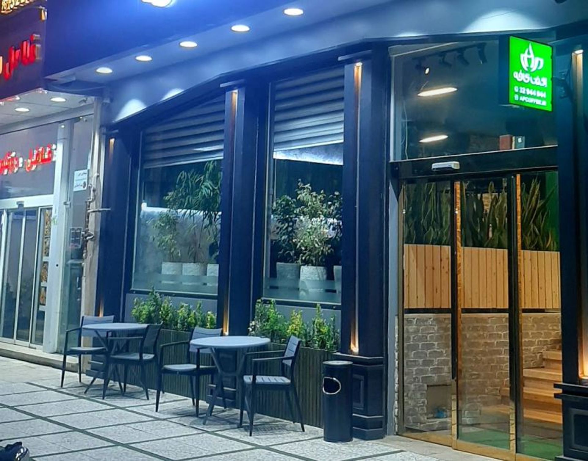 Qom Cafe Outdoor Seats