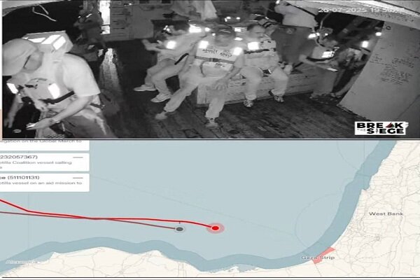 Repeat a marine bandit by Tel Aviv; Attack on 