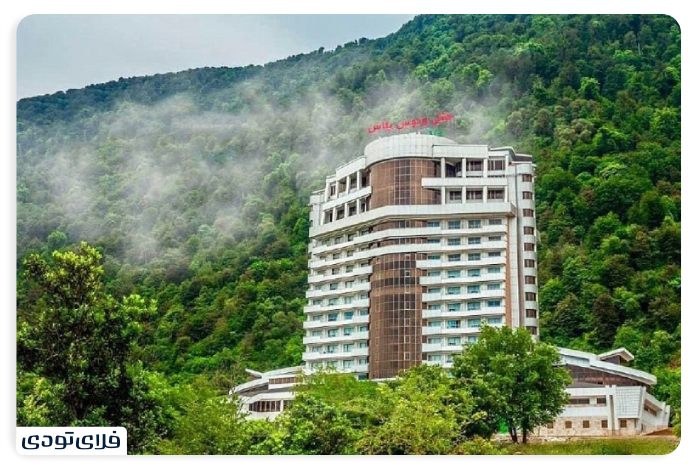 Chalus Hotels