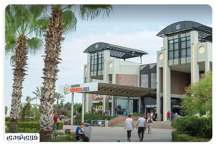 Antalya Migros Shopping Center