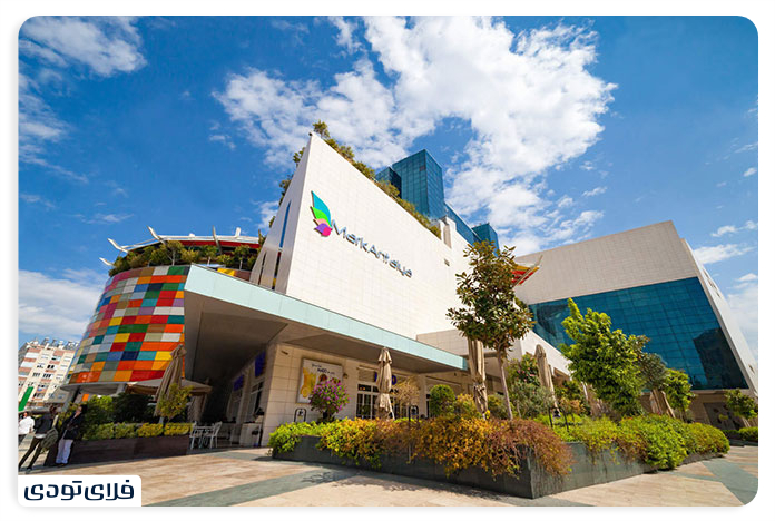 Mark Antalya Shopping Center