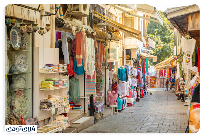 Chin to buy in Antalya