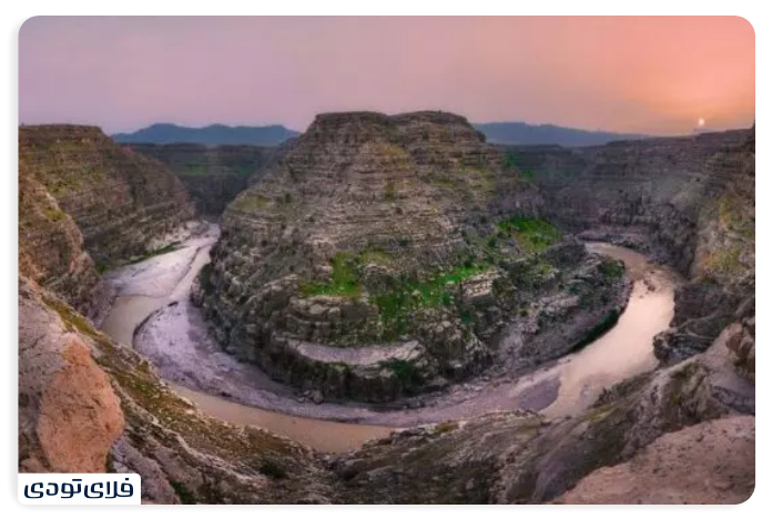 Lorestan Khazine Valley