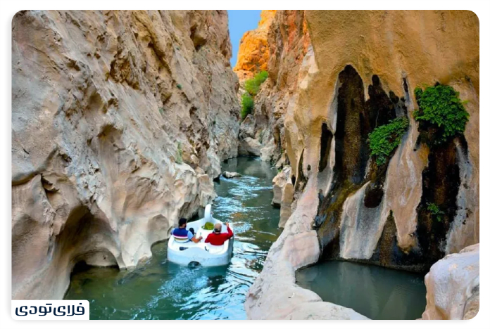 Li Lee Lorestan Strait