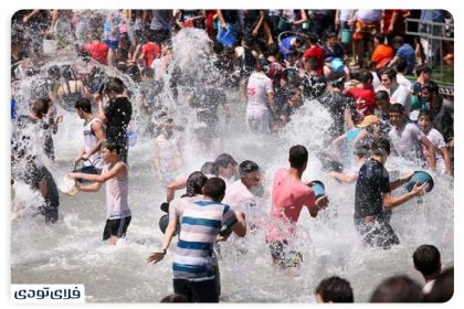 Celebration of Armenian water