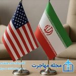 Reason for banning Iranians from entering America