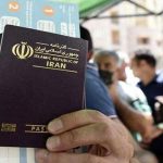 New rate of exit tolls in 1403