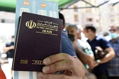 New rate of exit tolls in 1403