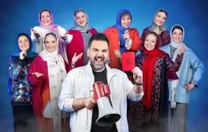 Were the Women's Joker worth so much?