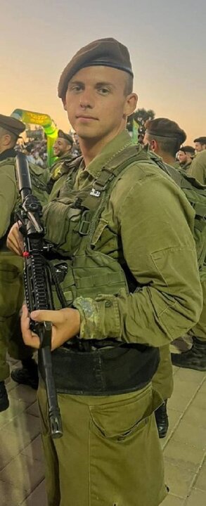 Destruction of another Israeli military in Gaza