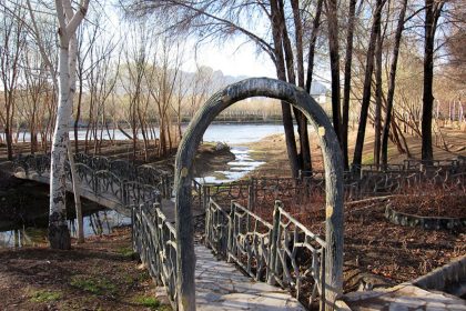 Najwan Park Capital Rouge along the river