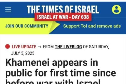 Israeli media special look at the presence of the revolutionary leader at Ashura Night