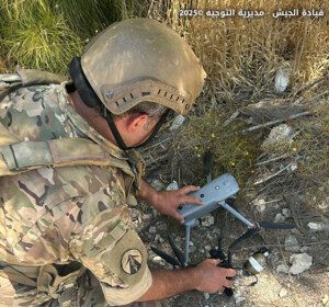 Lebanese army statement about the fall of the Israeli war grenade