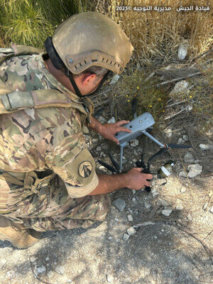 Lebanese army statement about the fall of the Israeli war grenade