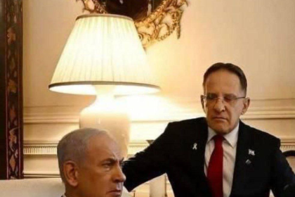 Netanyahu's face after hearing the news of Zionist troops in Gaza+photo