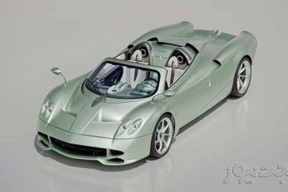 Hypercar Pagan Airhara Codalunga Speedster