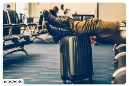 What is the delay in flight?