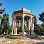 Hafez's tomb and green space