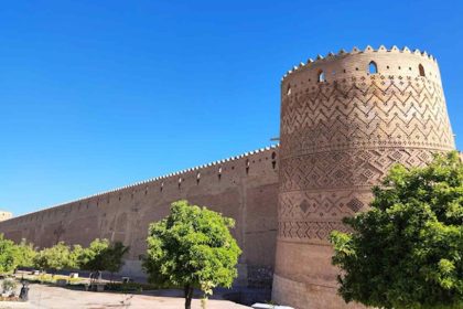 Story of Citadel Karim Khan, The Glory of Shiraz History