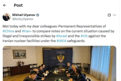 Representatives of Tehran, Beijing and Moscow on the attack on Iranian nuclear facilities