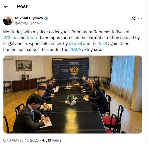 Representatives of Tehran, Beijing and Moscow on the attack on Iranian nuclear facilities