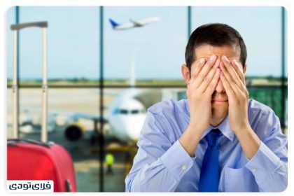 What are the reasons for the cancellation of flights?