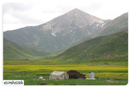 Travel to Rouden A pavement near the capital