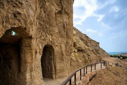 Where are Qeshm Caves?