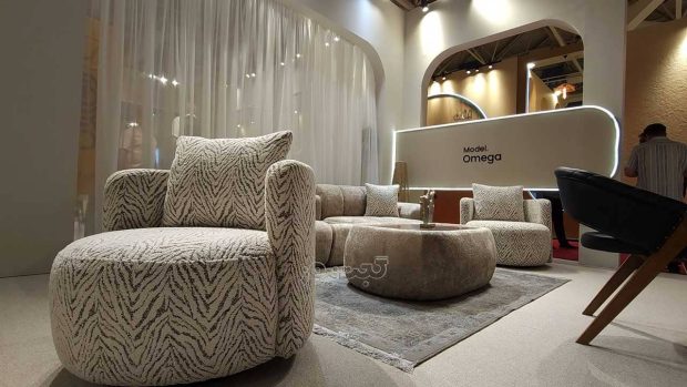 Furniture Exhibition Comfort