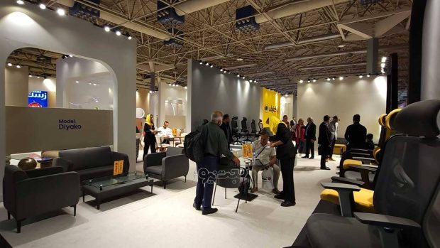 Furniture Exhibition Comfort