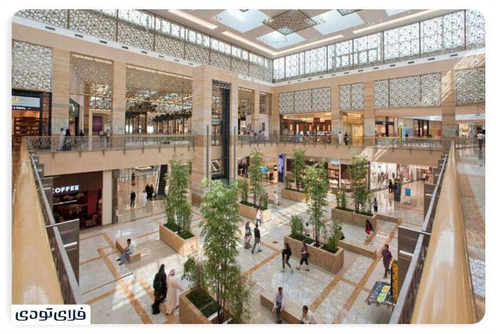 Where is the City Center in Dubai?