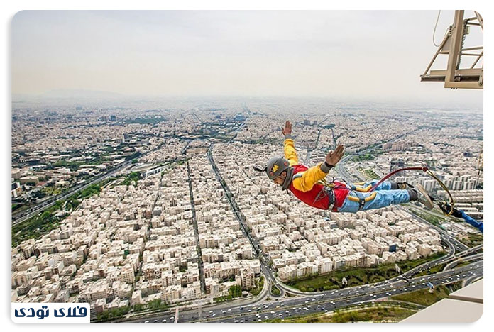 Banji Jump Roofing Tehran