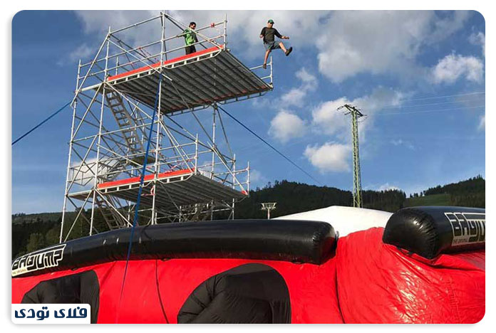 Bag Jumping in Tehran