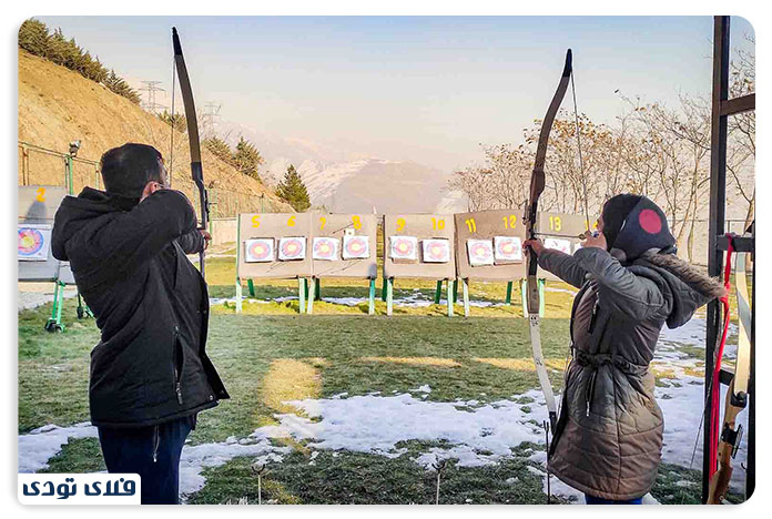 Tehran Roof Shooting Club