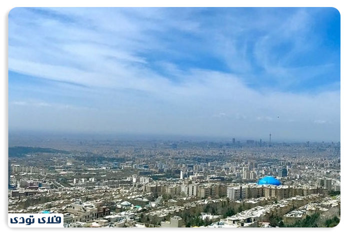 The roof of Qaem Town