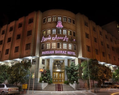 Shiraz Parsian Hotel Economic accommodation with excellent access