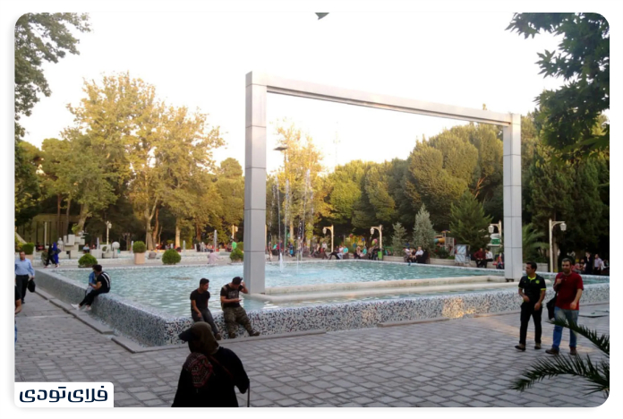Tehran City Theater Student Park