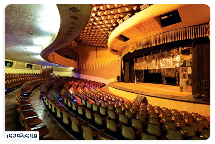Tehran City Theater Tehran City Theater Welfare Facilities