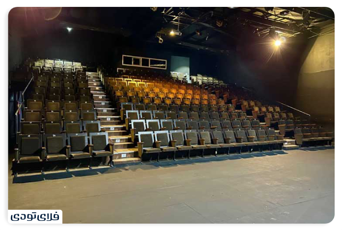 Tehran City Theater Qashqai Hall