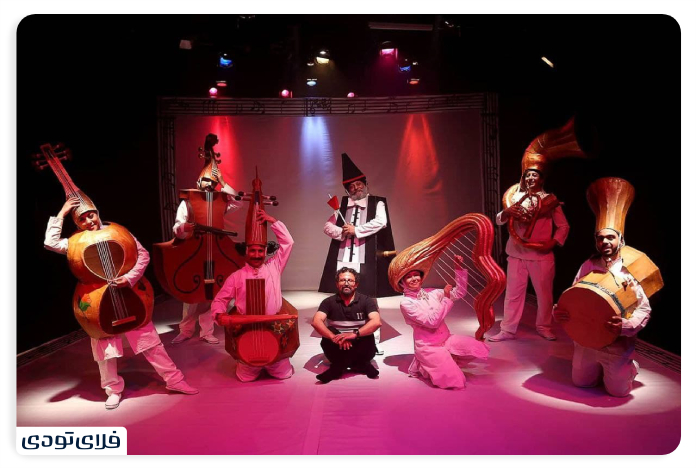 Tehran City Theater Fourth Hall