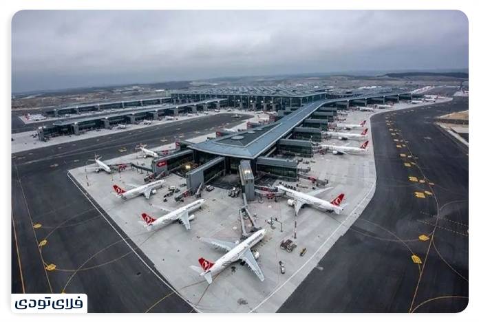 How to access Istanbul International Airport