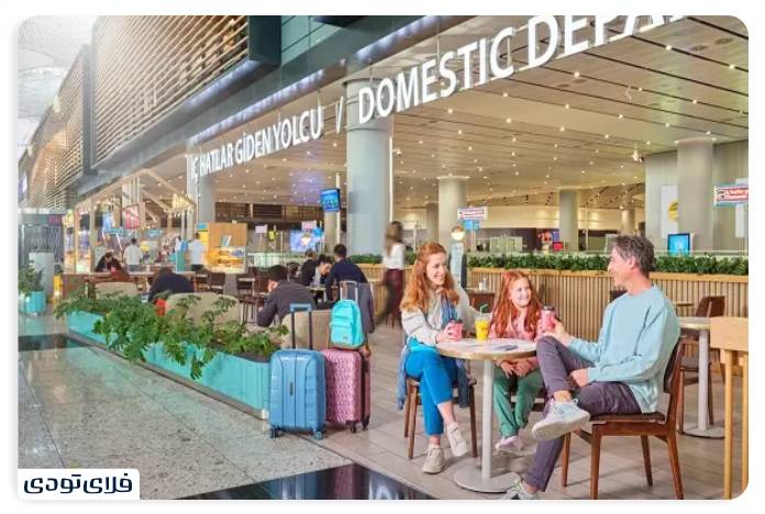 Istanbul's new airport restaurants