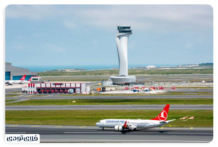 Istanbul Airport Flight Information