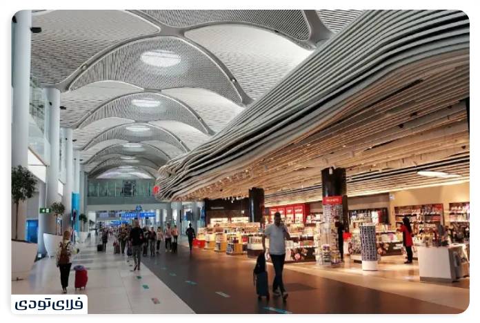 Sabiha Gokchen Airport