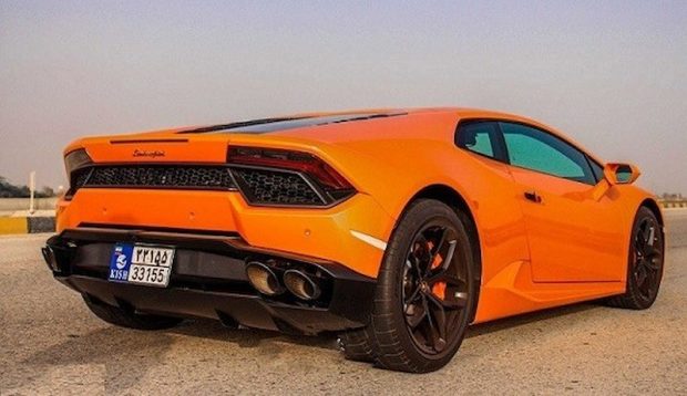 National Free Zone Car Plate