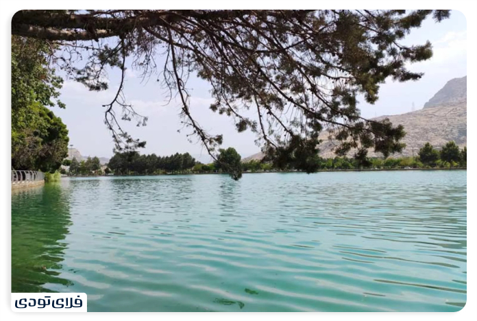 Spectacles around Lake Qiu Khorramabad