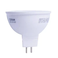   LED 4.2 Watt Asram Model LED Star MR16 50 GU5.3 Pack 10