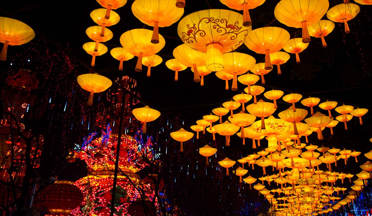 Lantern Festival