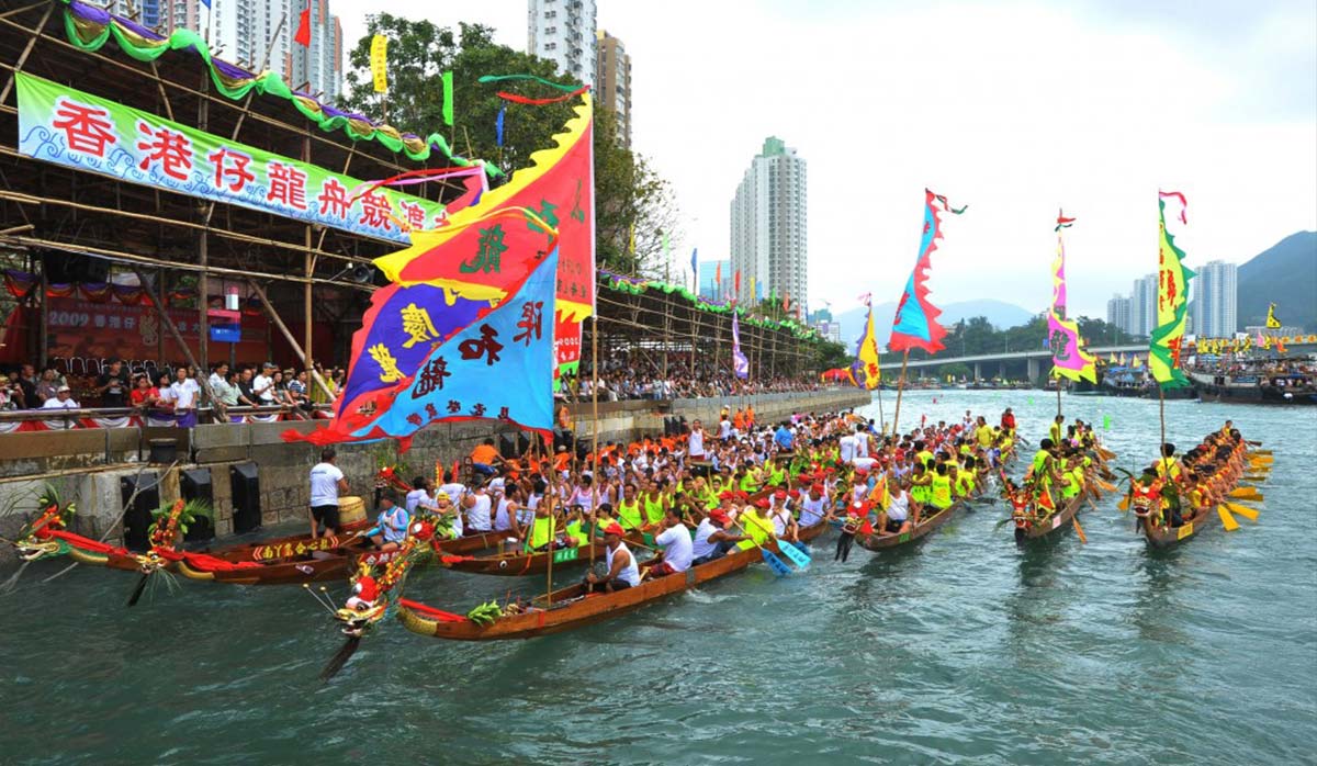 Dragon Boat Festival