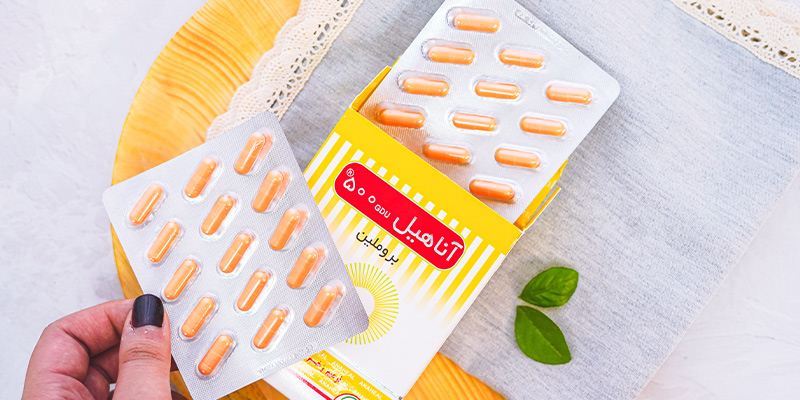 What is the Anahill capsule for?